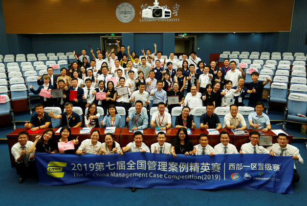 1563329842.jpg 微信图片_20190716111445.jpg