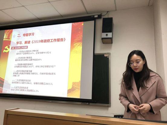 1553734372.jpg 1553734395.jpg