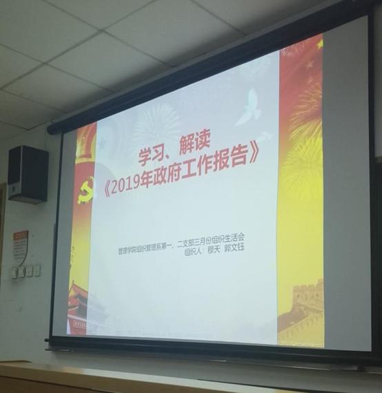 1553734365.jpg 1553734373(1).jpg