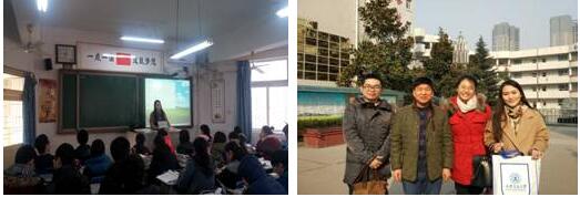 1546346253.jpg 2.JPG