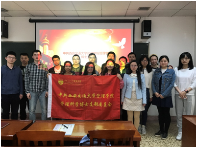 1554770297.png 501efc16dce038e8c45cc3729305af7.png