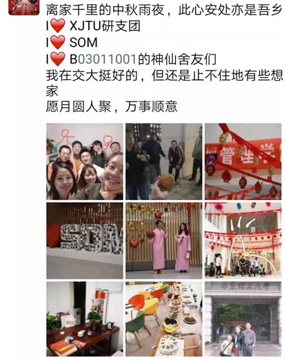 1574299279.png image.png