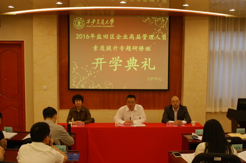 1552725261.jpg 1.jpg