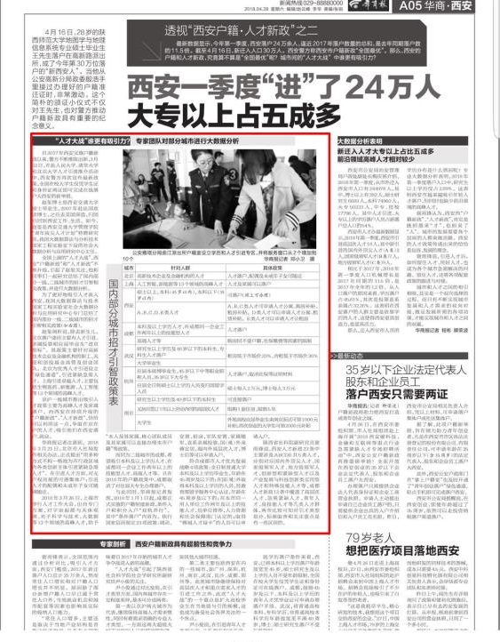 1546096980.jpg 1.jpg