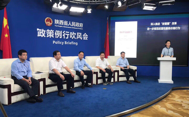 1546186380.jpg 30124529125.jpg