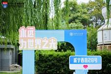 XK_07511-opq3738179866