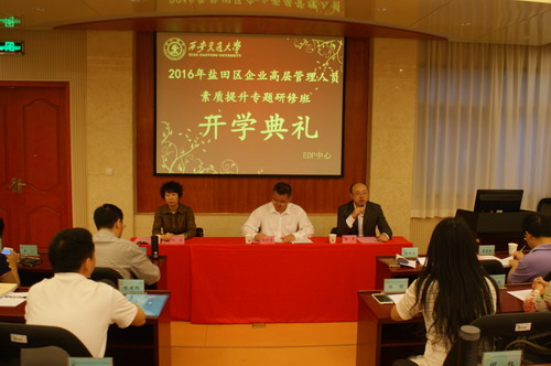 1552725271.jpg 2.jpg