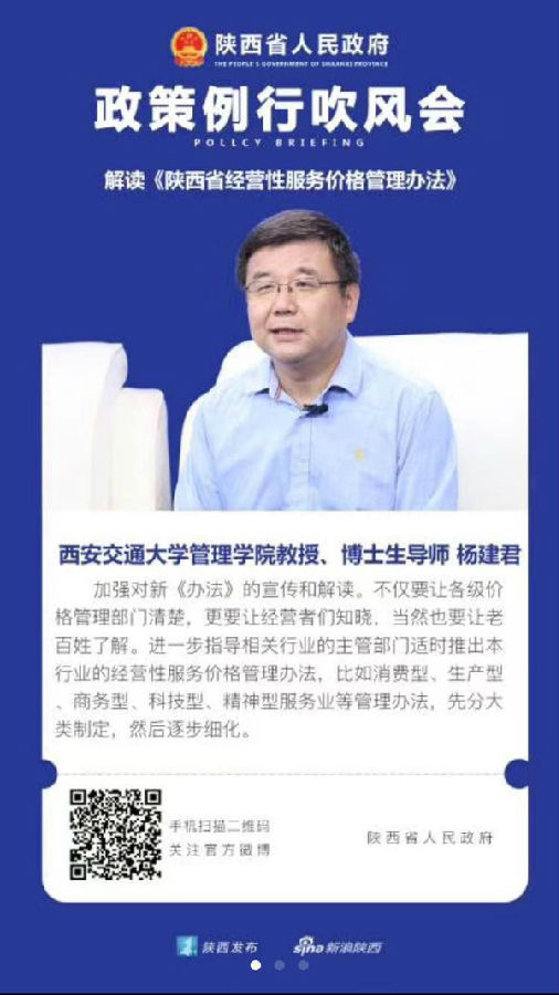 1546186389.jpg 30124559103.jpg