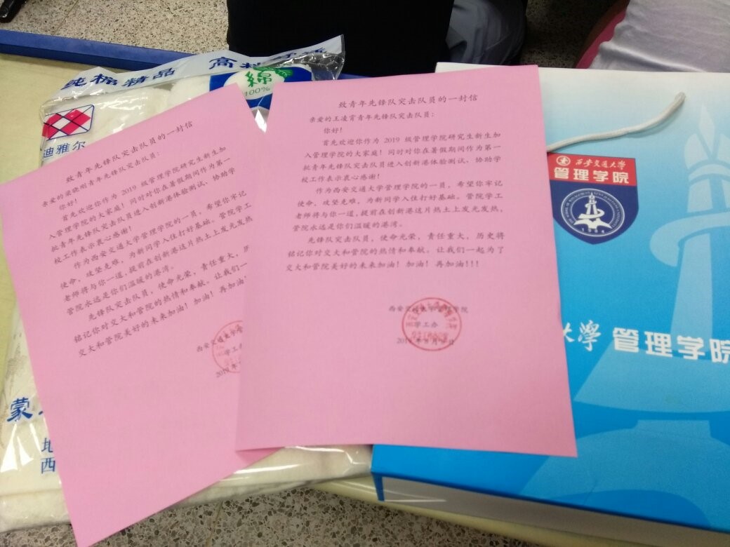 1565319625.jpg 1565319625.jpg