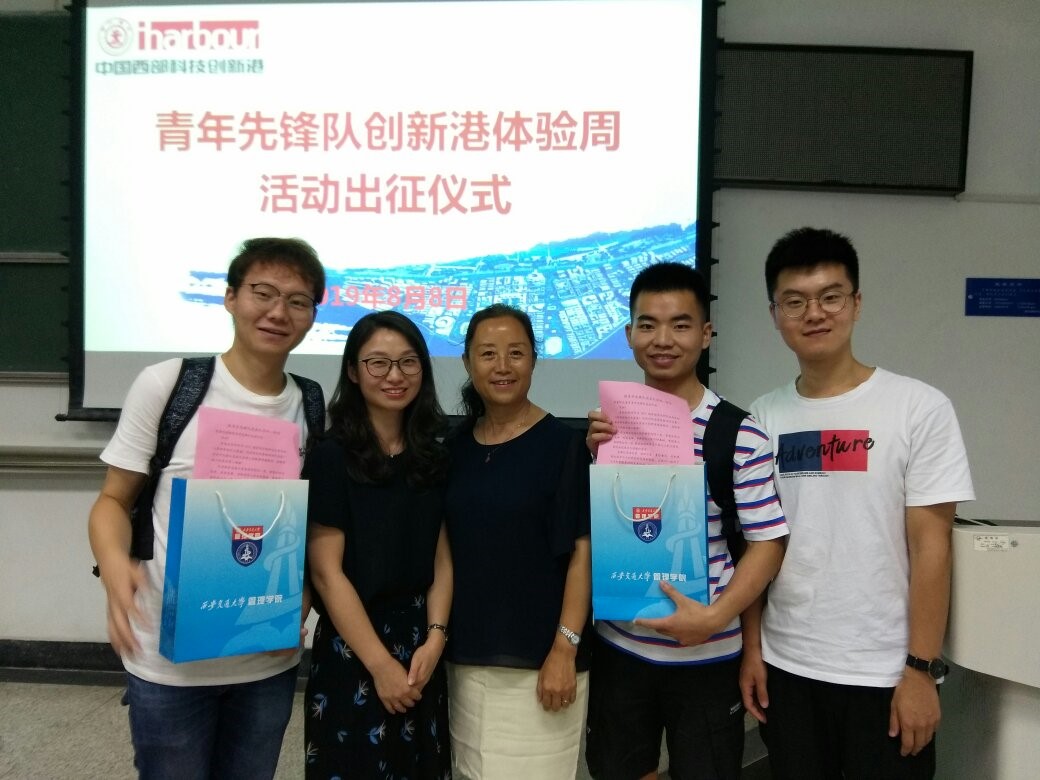 1565319605.jpg 1565319605.jpg