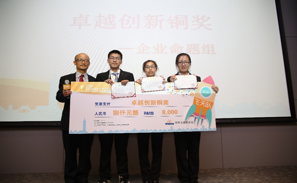 1546344848.png 1.png