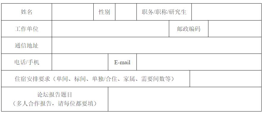 1546094076.jpg 1.jpg