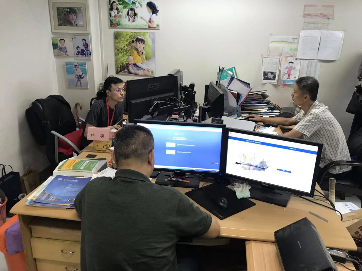 1563961411.jpg 1563961411.jpg