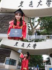 微信图片_2025-06-23_083239_135