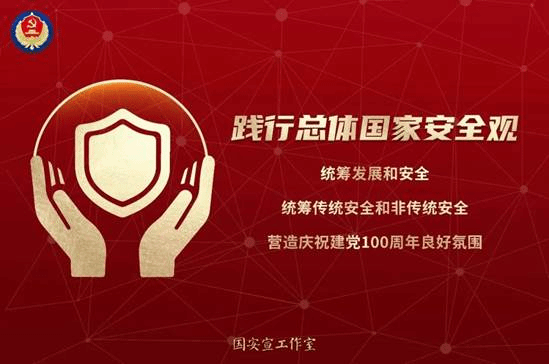 //imagepphcloud.thepaper.cn/pph/image/126/408/429.jpg //imagepphcloud.thepaper.cn/pph/image/126/408/429.jpg