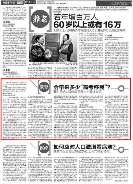 1546096998.jpg 3.jpg