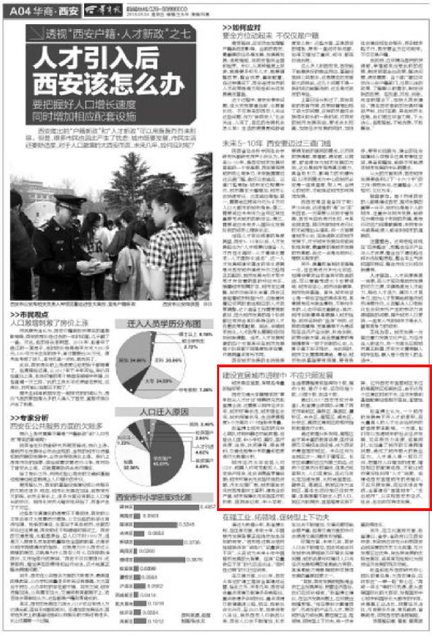 1546097005.jpg 4.jpg