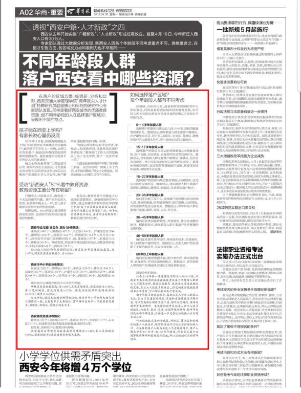 1546096988.jpg 2.jpg