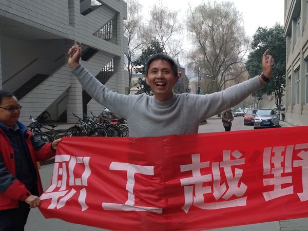 1546871006.jpg 3.jpg