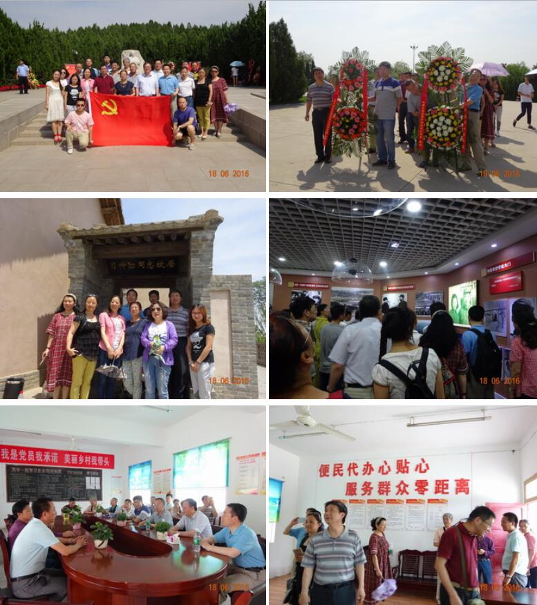 1552724816.jpg 1.jpg