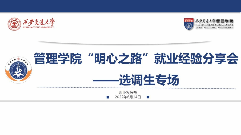 //10.49.36.2:8080/_vsl/9B2401D6886EADE75F455B7698A0E5B1/8AF58B32/CB9E