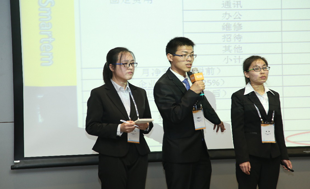 1546344875.png 3.png