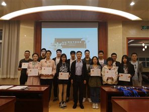 1546162108.jpg 6.jpg