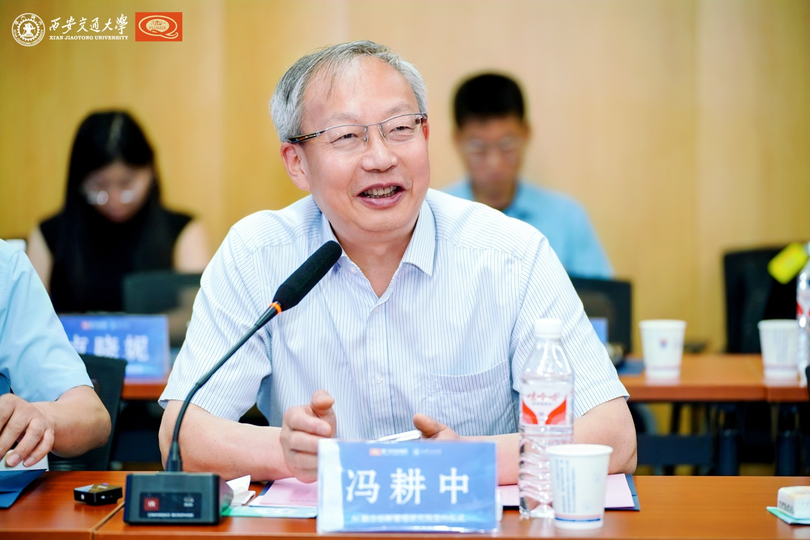 645a1aef7a0dc5f1353f3d704a576e2