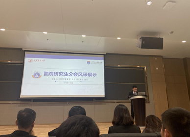 1575508536.png image.png