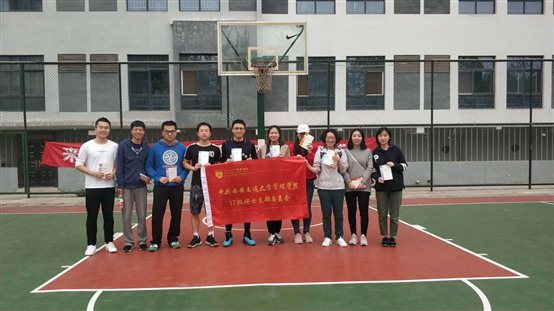 1546161592.jpg 4.jpg