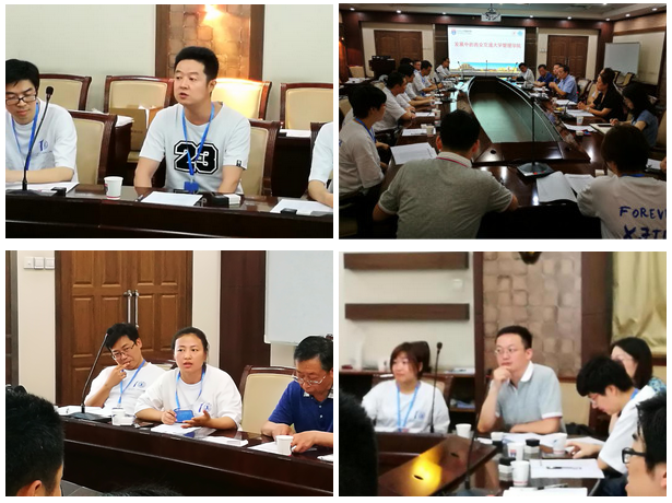 1568206209.png 图片.png