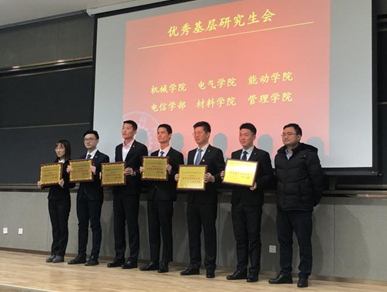 1575508512.png image.png