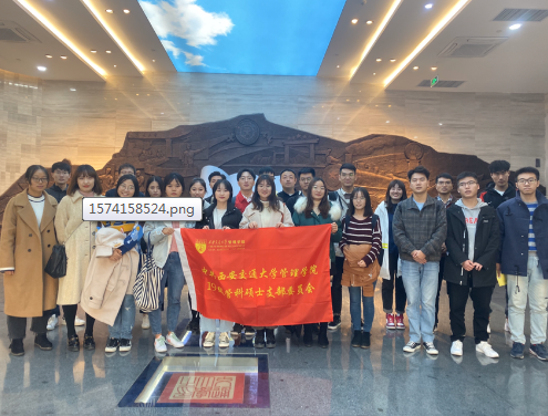 1575508009.png image.png